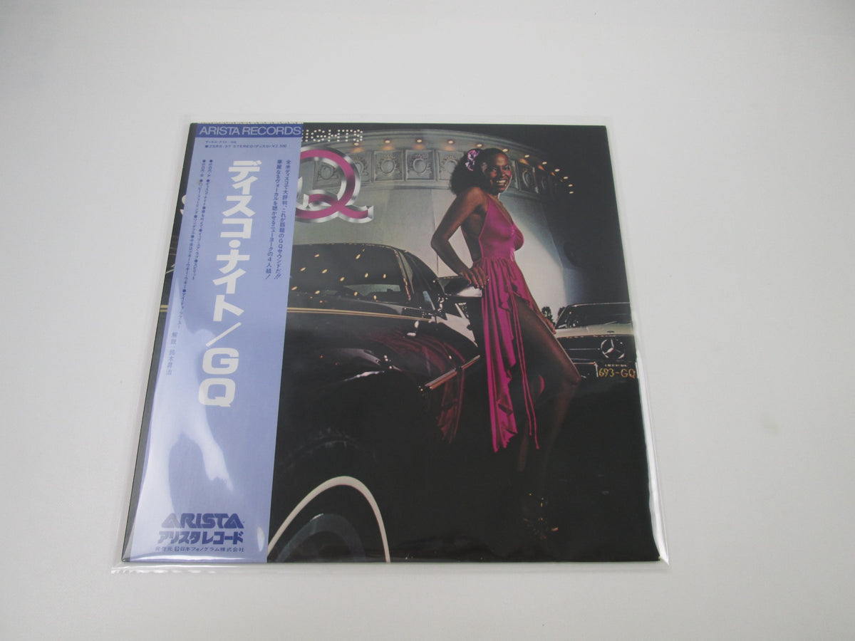 GQ Disco Nights 25RS-37 with OBI Japan LP Vinyl