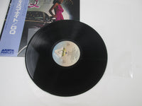 Load image into Gallery viewer, GQ Disco Nights 25RS-37 with OBI Japan LP Vinyl
