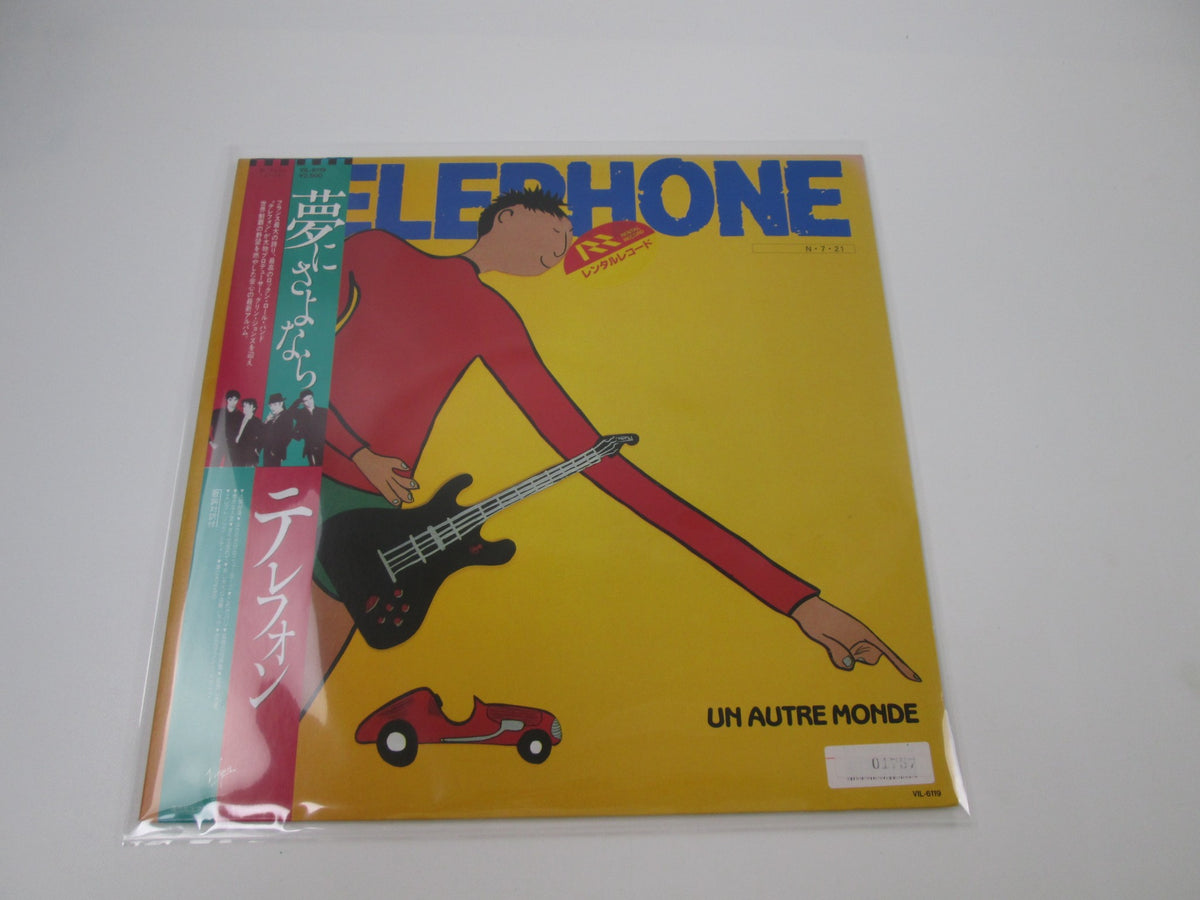 Telephone Un Autre Monde VIL-6119 with OBI Japan LP Vinyl