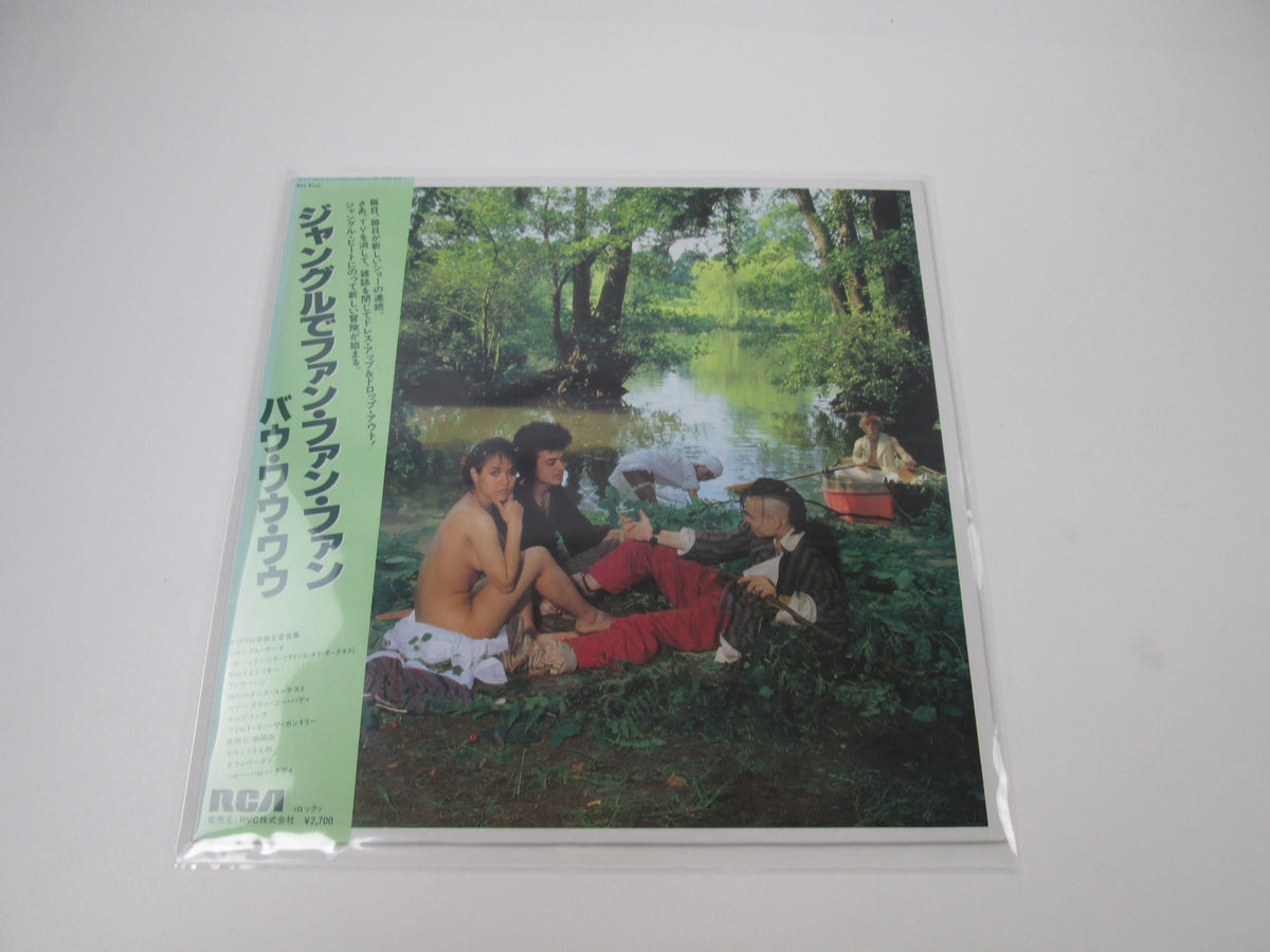 Bow Wow Wow See Jungle! Go Join Your Gang RPL-8112 with OBI Japan LP Vinyl