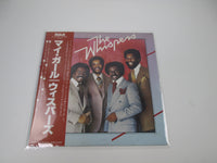 Load image into Gallery viewer, The Whispers RVP-6447 with OBI Japan LP Vinyl
