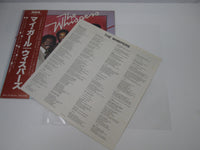 Load image into Gallery viewer, The Whispers RVP-6447 with OBI Japan LP Vinyl
