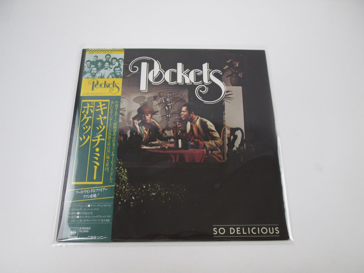 Pockets So Delicious 25AP 1717 with OBI Japan LP Vinyl