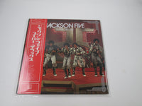 Load image into Gallery viewer, JACKSON FIVE SUPER DELUXE TAMLA MOTOWN SWX-10107 with OBI Japan LP Vinyl
