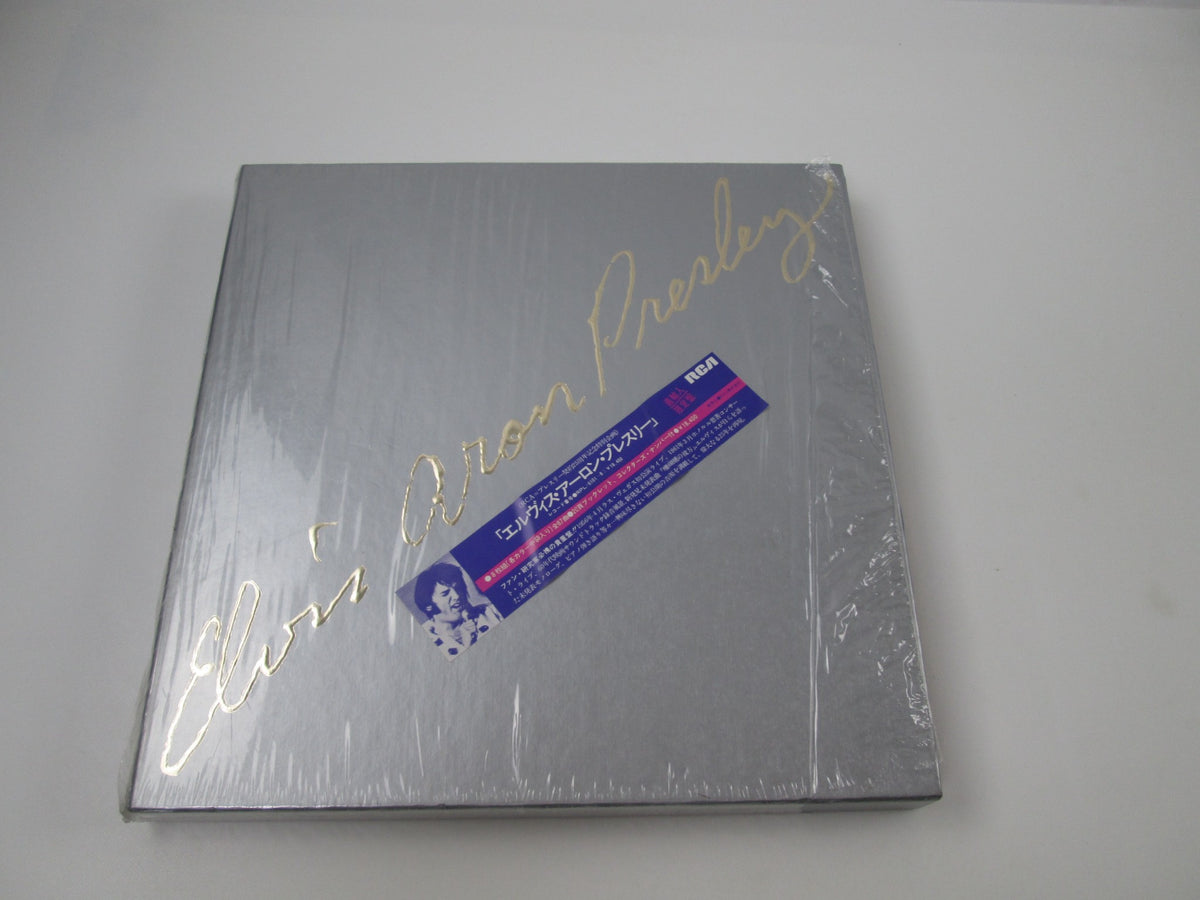 Elvis Presley Elvis Aron Presley RPL-6101~8 with Japan Hype LP Vinyl