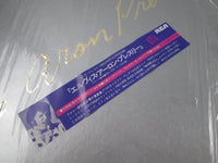 Load image into Gallery viewer, Elvis Presley Elvis Aron Presley RPL-6101~8 with Japan Hype LP Vinyl
