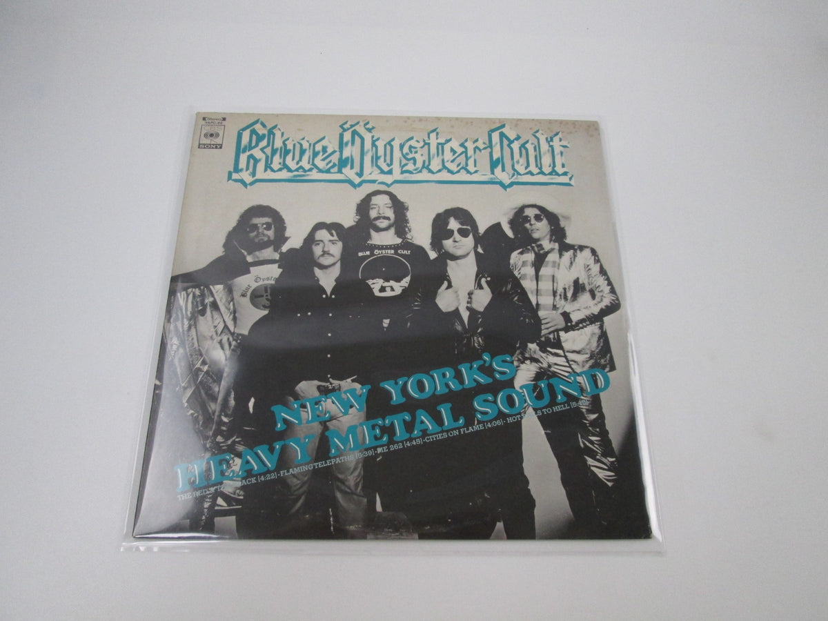 Blue Öyster Cult / Aerosmith ‎New York's Heavy Metal Sound Promo Japan LP Vinyl