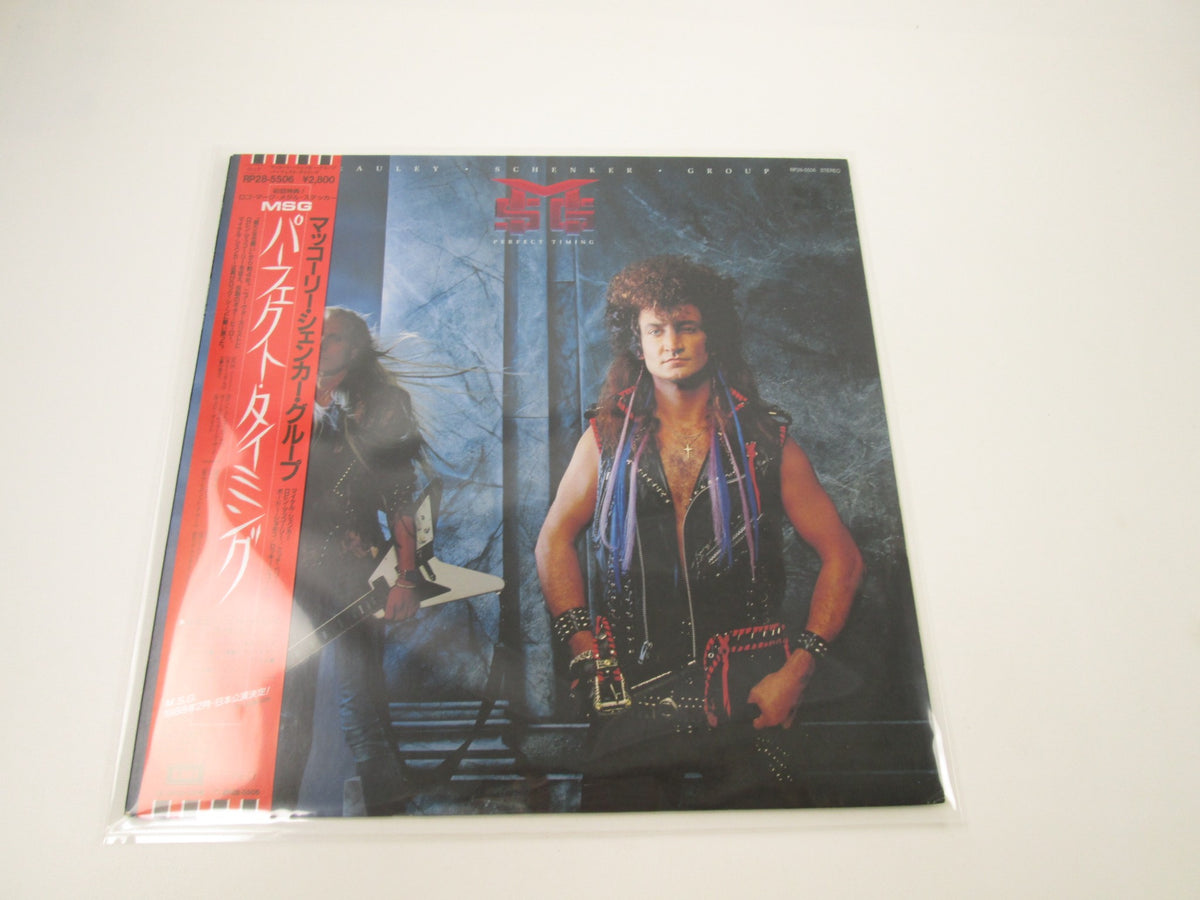 MCAULEY SCHENKER GROUP PERFECT TIMING RP28-5506 Promo OBI Sticker Japan LP Vinyl