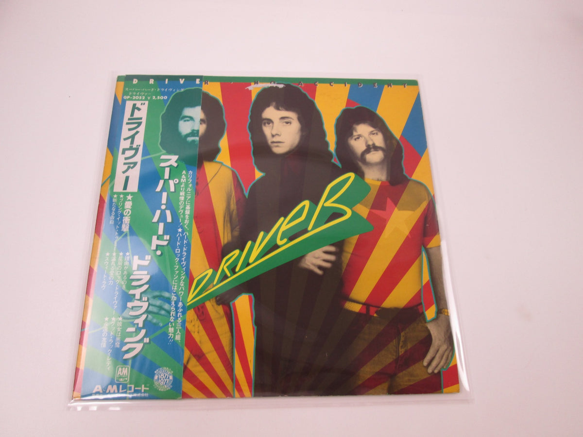 Driver No Accident Promo GP-2052 with OBI Japan LP Vinyl