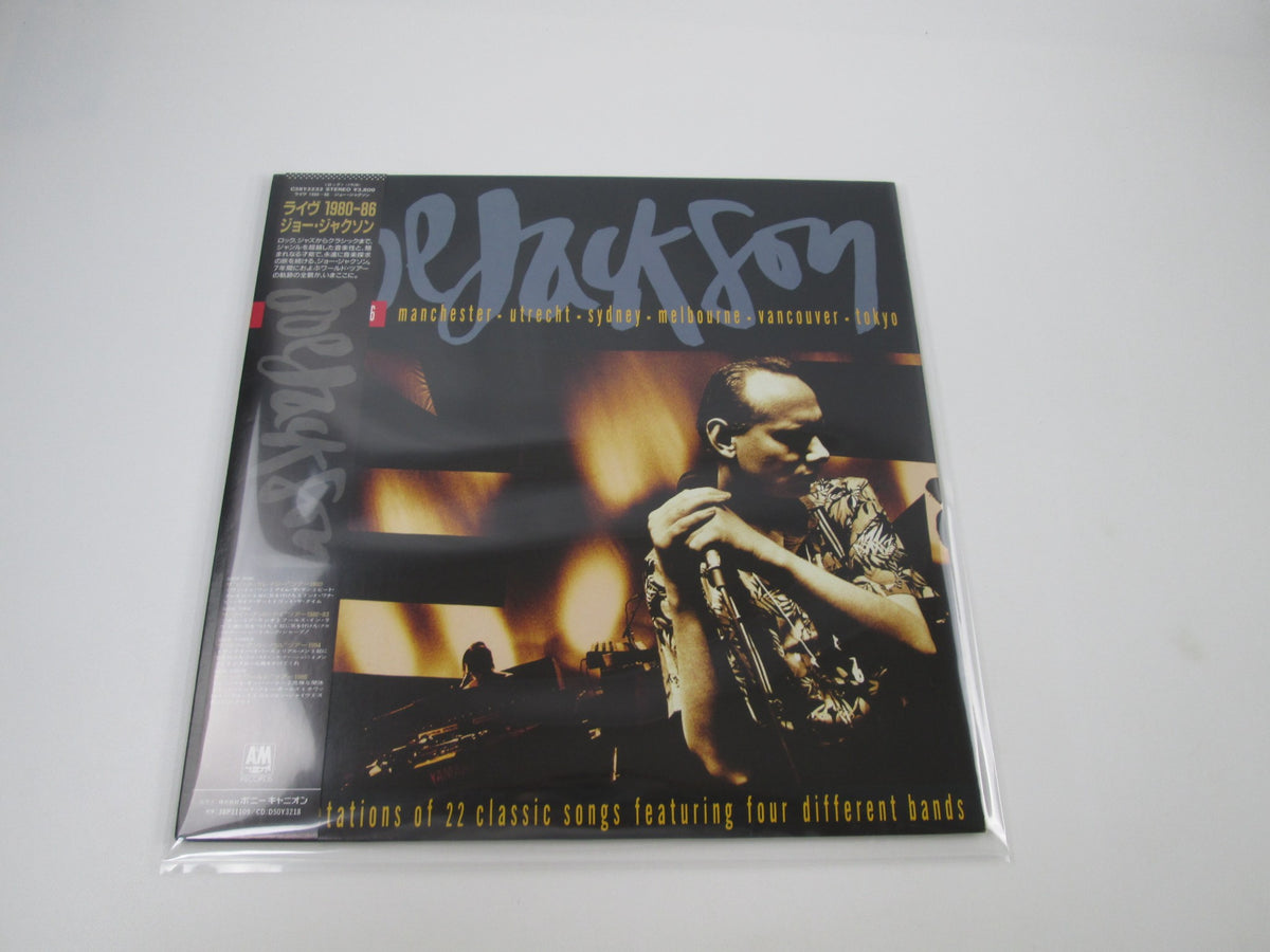 Joe Jackson Live 1980/86 Promo C38Y 3232 with OBI Japan LP Vinyl