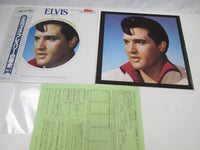 Load image into Gallery viewer, Elvis Presley ‎A Legendary Performer Vol.4 Promo RPL-8226 OBI Japan LP Vinyl
