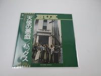 Load image into Gallery viewer, Bux We Come To Play Promo ECS-80526 with OBI Japan LP Vinyl
