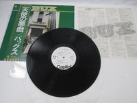 Load image into Gallery viewer, Bux We Come To Play Promo ECS-80526 with OBI Japan LP Vinyl

