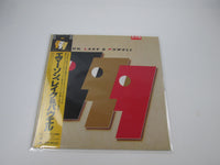 Load image into Gallery viewer, Emerson, Lake &amp; Powell Promo 28MM 0510 with OBI Japan LP Vinyl
