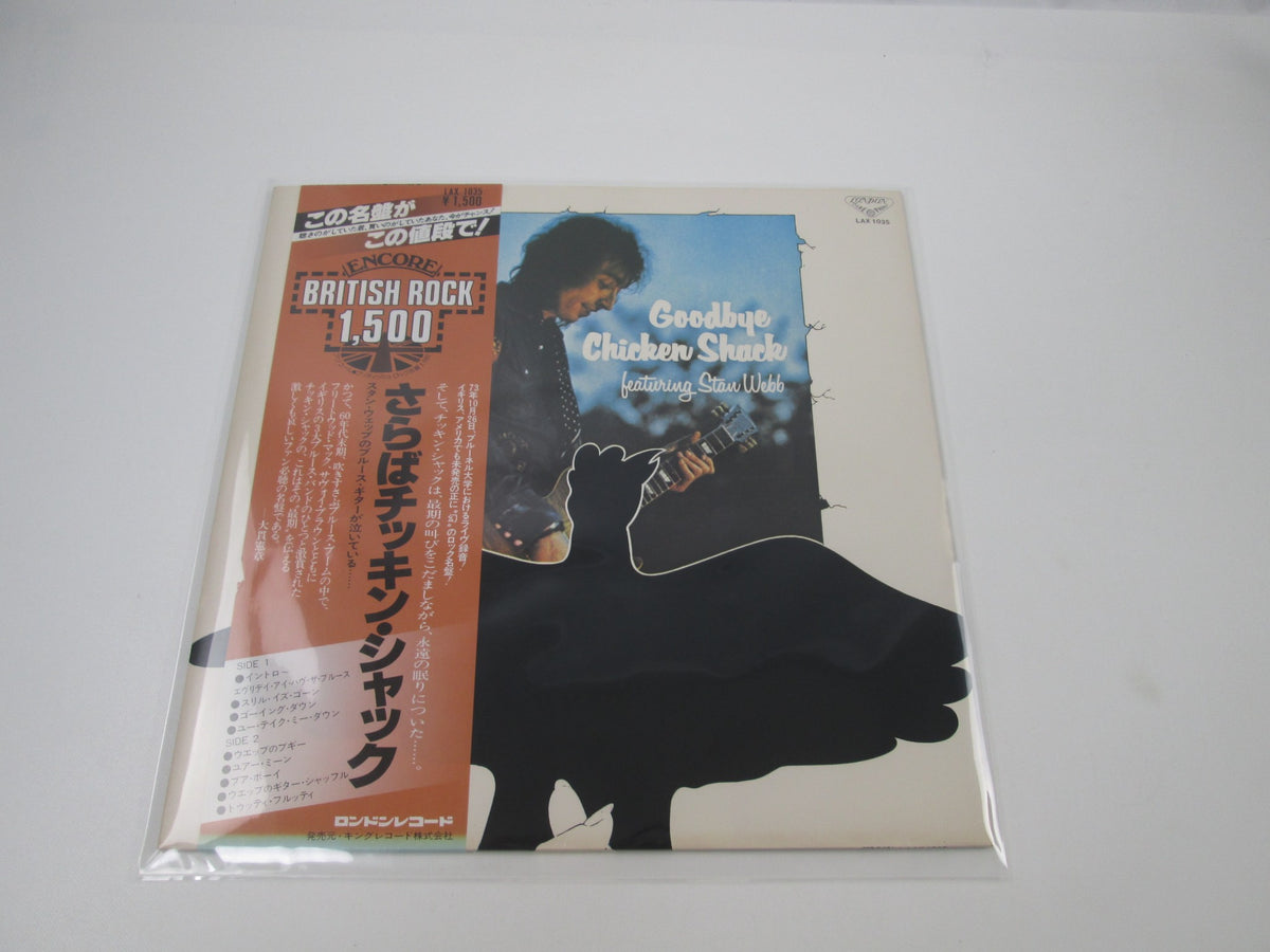 Chicken Shack Goodbye LAX 1035 with OBI Japan LP Vinyl