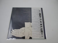 Load image into Gallery viewer, Chicken Shack Goodbye LAX 1035 with OBI Japan LP Vinyl
