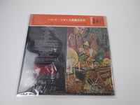 Load image into Gallery viewer, SANTANA ABRAXAS CBS/SONY SOPC-57102 with OBI Japan LP Vinyl B
