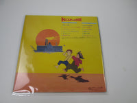 Load image into Gallery viewer, OST THE ADVENTURES OF TOM SAWYER CANYON C18G 0044 with OBI Japan LP Vinyl

