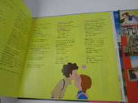 Load image into Gallery viewer, OST THE ADVENTURES OF TOM SAWYER CANYON C18G 0044 with OBI Japan LP Vinyl
