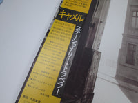 Load image into Gallery viewer, CAMEL STATIONARY TRAVELLER LONDON L28P 1164 with OBI Japan LP Vinyl
