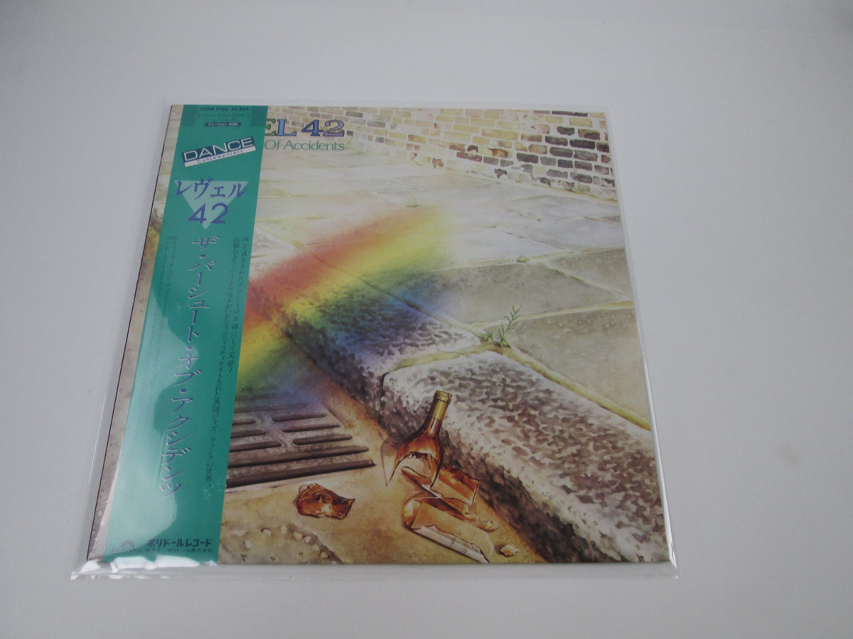 Level 42 ‎The Pursuit Of Accidents 28MM 0226 with OBI Japan LP Vinyl