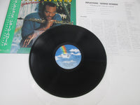 Load image into Gallery viewer, George Howard Reflections Promo P-13655 with OBI Japan LP Vinyl
