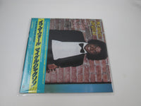Load image into Gallery viewer, Michael Jackson Off The Wall Epic 25 3P-149 with OBI Japan LP Vinyl C
