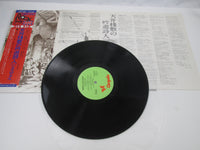 Load image into Gallery viewer, Jethro Tull Minstrel in the Gallery CHR-1082 with OBI Japan LP Vinyl

