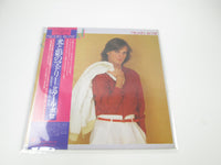 Load image into Gallery viewer, MIGUEL BOSE MADRID EPIC 25 3P-257 with OBI Pinnup Japan LP Vinyl

