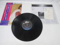 Load image into Gallery viewer, MIGUEL BOSE MADRID EPIC 25 3P-257 with OBI Pinnup Japan LP Vinyl
