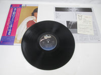 Load image into Gallery viewer, MIGUEL BOSE MADRID EPIC 25 3P-257 with OBI Pinnup Japan LP Vinyl
