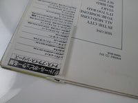 Load image into Gallery viewer, The Jam Dig The New Breed Polydor 18MM 0638 with OBI Japan LP Vinyl
