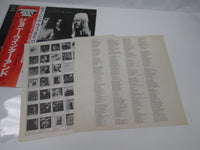 Load image into Gallery viewer, Johnny Winter And Johnny Winter And 25AP 1252 with OBI Japan LP Vinyl
