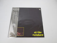 Load image into Gallery viewer, FOCUS AT THE RAINBOW EMI EMS-80884 with OBI Japan LP Vinyl
