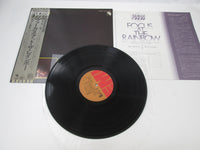 Load image into Gallery viewer, FOCUS AT THE RAINBOW EMI EMS-80884 with OBI Japan LP Vinyl
