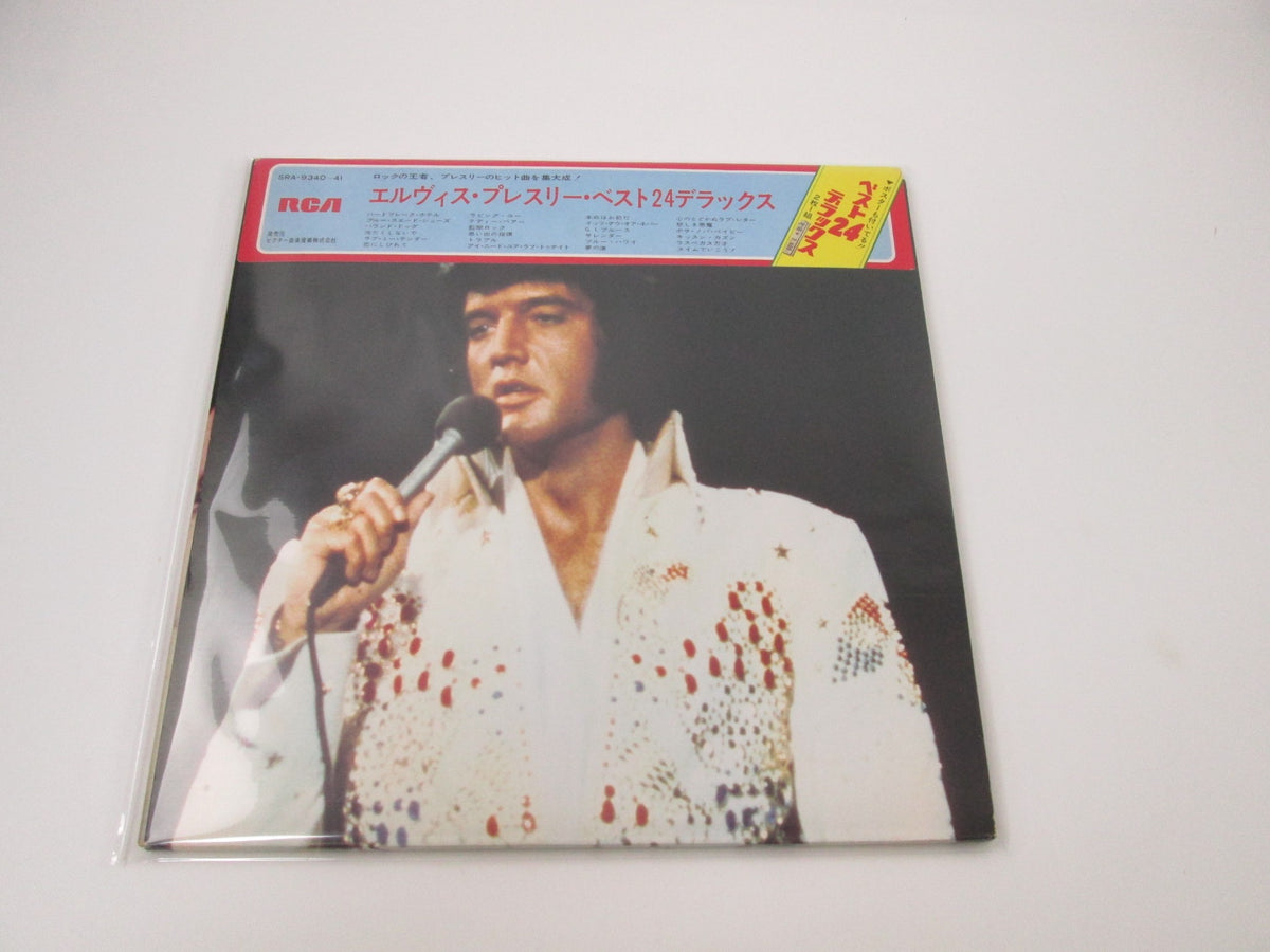 ELVIS PRESLEY GREATEST HITS OF RCA SRA-9340,1 with Cover OBI Japan LP Vinyl