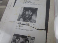 Load image into Gallery viewer, Pretty In Pink OST C28Y 3089 with OBI Japan LP Vinyl
