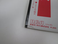 Load image into Gallery viewer, Gil Evans And His Orchestra There Comes A Time RJL-2705 Promo OBI Japan LP Vinyl
