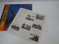 Load image into Gallery viewer, Makoto Inoue Godzilla densetsu Starchild K28G-7110 with OBI Japan LP Vinyl
