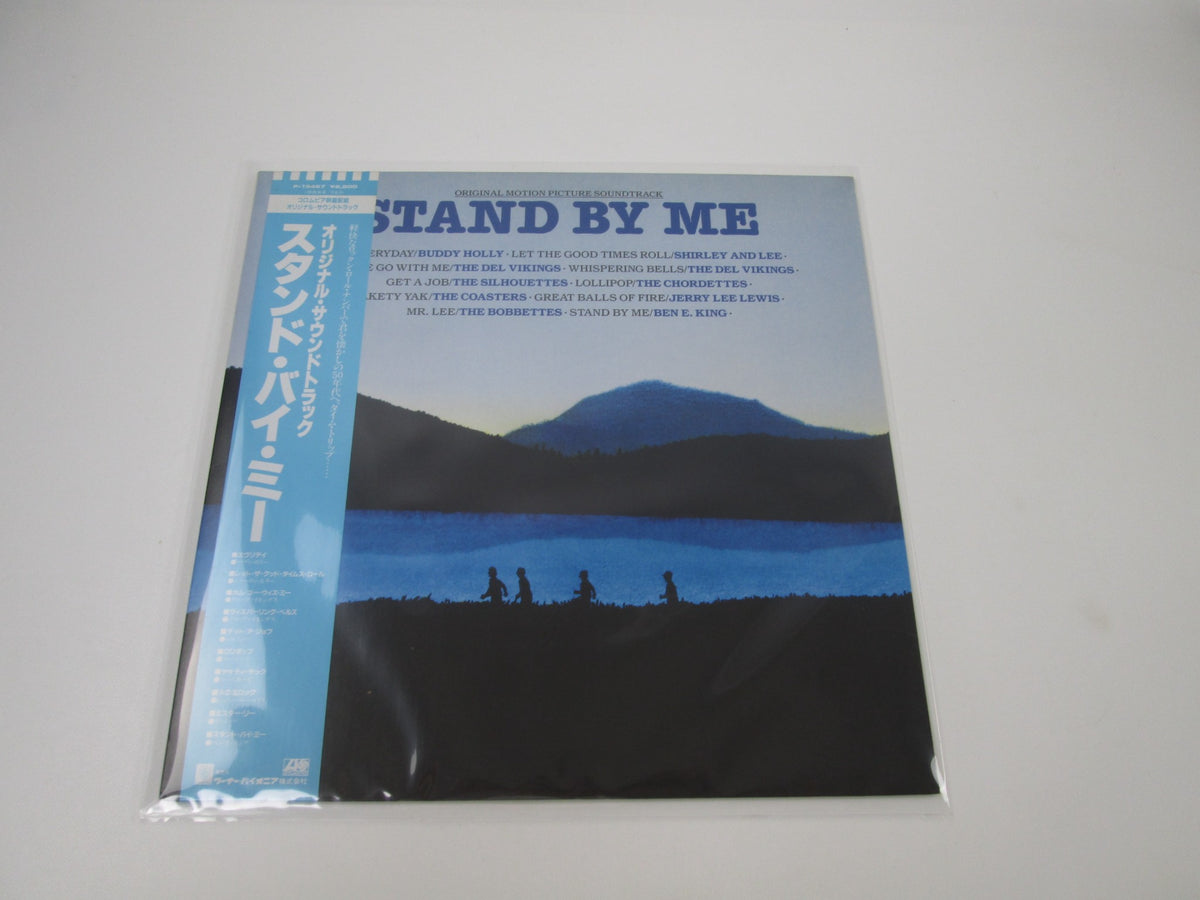 OST STAND BY ME P-13427 with OBI Japan LP Vinyl