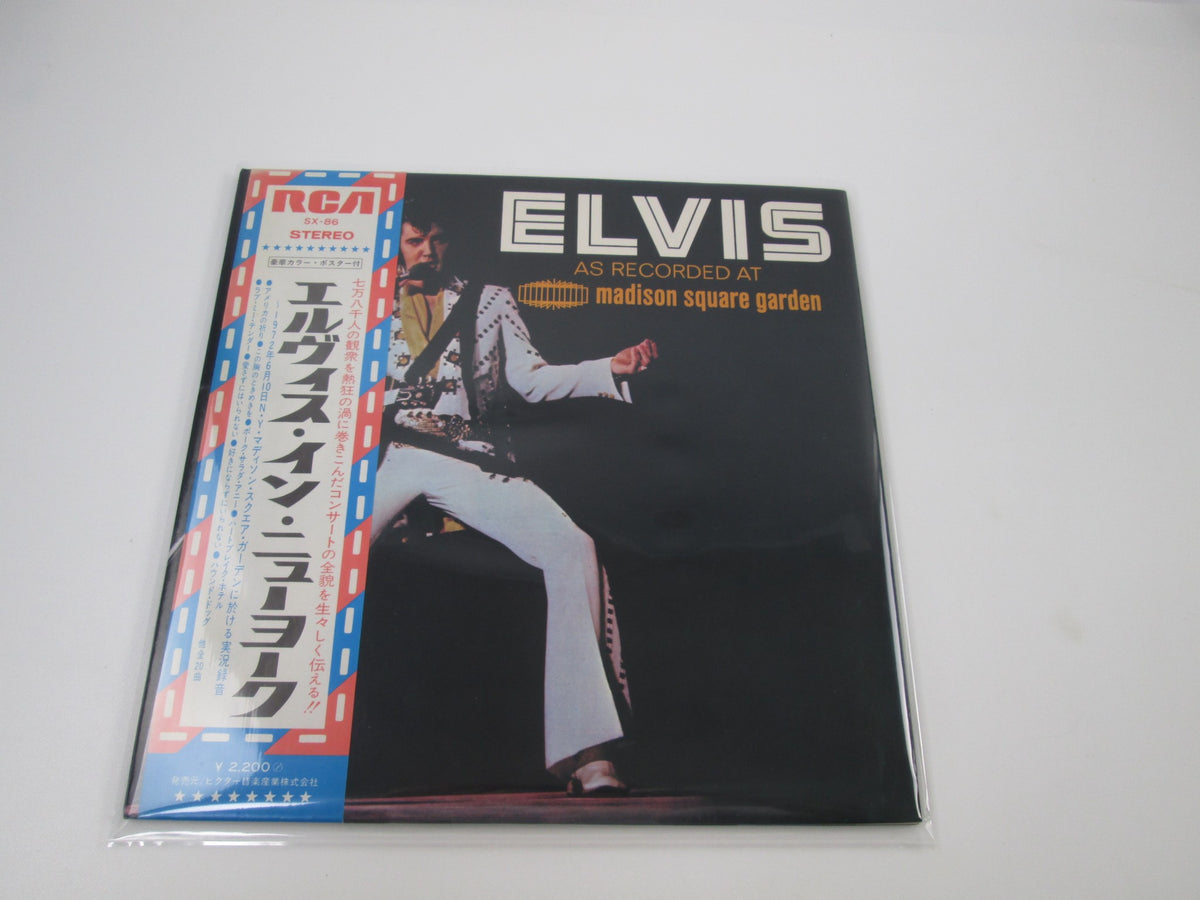 ELVIS PRESLEY AS RECORDED AT MADISON SQUARE GARDEN SX-86 OBI Japan LP Vinyl B