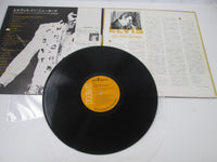 Load image into Gallery viewer, ELVIS PRESLEY AS RECORDED AT MADISON SQUARE GARDEN SX-86 OBI Japan LP Vinyl B
