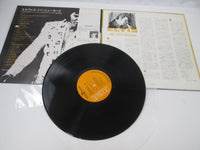 Load image into Gallery viewer, ELVIS PRESLEY AS RECORDED AT MADISON SQUARE GARDEN SX-86 OBI Japan LP Vinyl B
