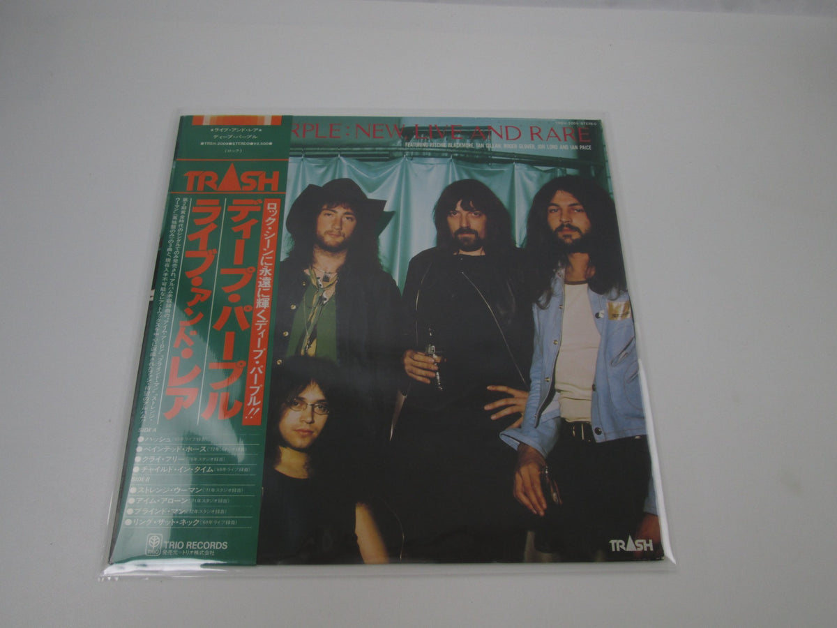 DEEP PURPLE NEW,LIVE & RARE TRASH TRSH-2009 with OBI Japan LP Vinyl