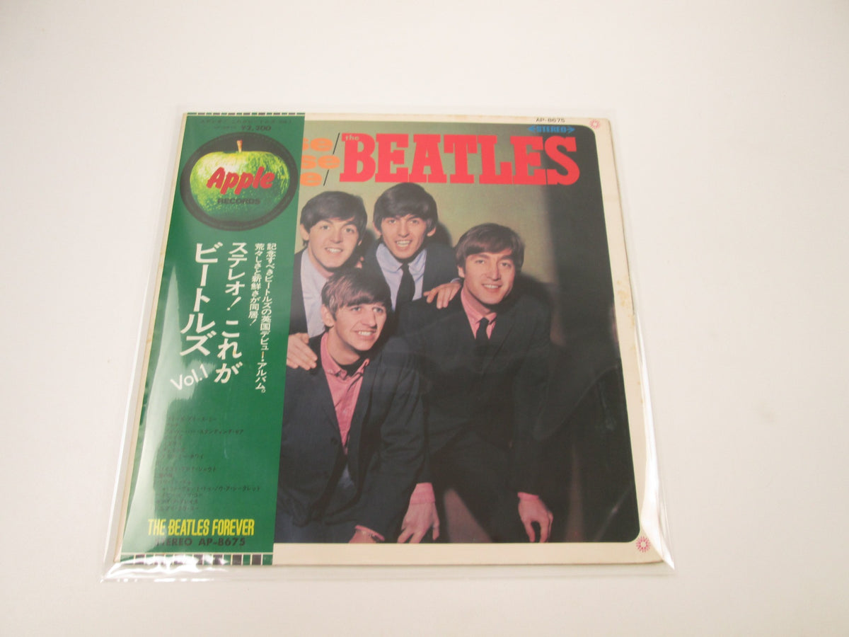 BEATLES PLEASE PLEASE ME APPLE AP-8675 with OBI Japan LP Vinyl