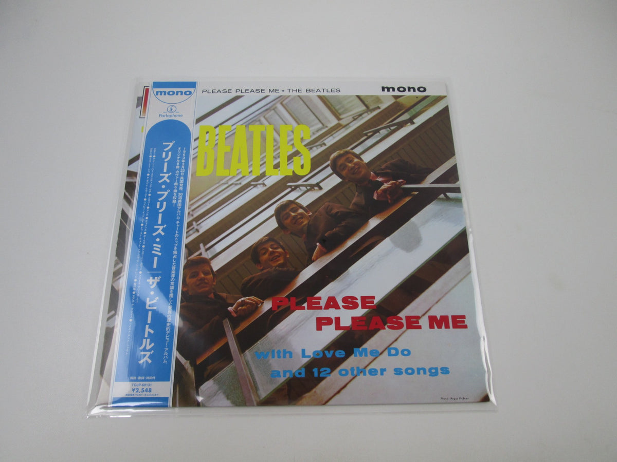 Beatles Please Please Me Parlophone TOJP 60131 with OBI Japan LP Vinyl