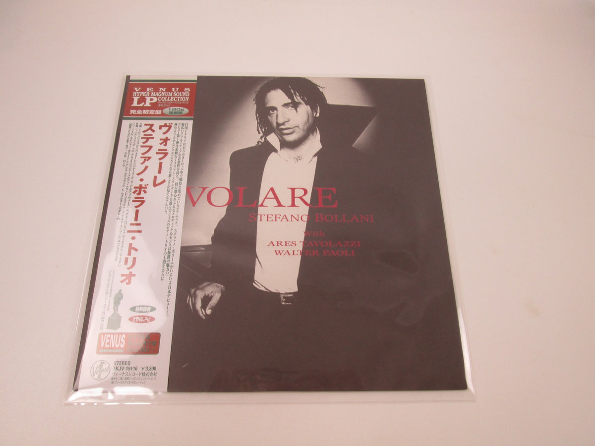 Stefano Bollani Trio ‎Volare TKJV-19116 with OBI Japan LP Vinyl