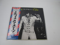 Load image into Gallery viewer, ELVIS PRESLEY THAT'S THE WAY IT IS RCA SX-61 with OBI Japan LP Vinyl
