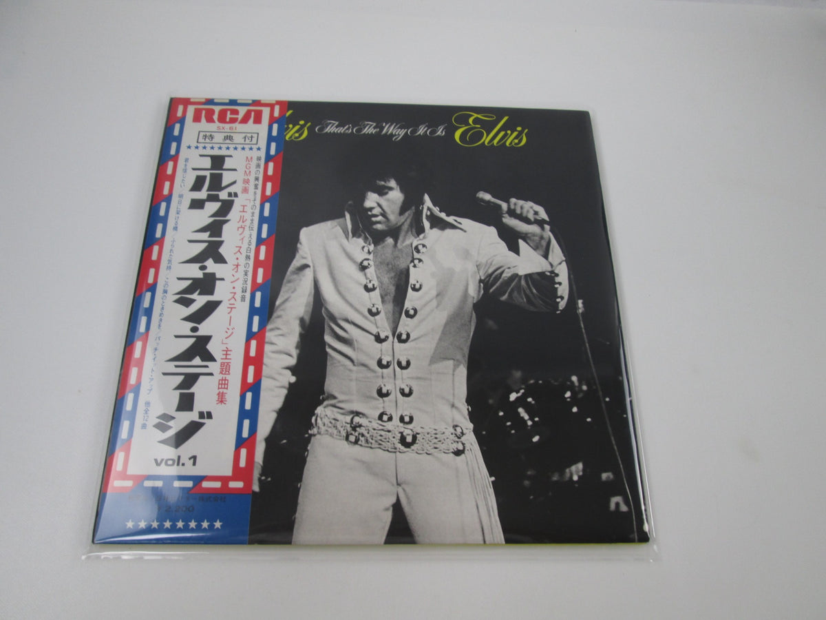 ELVIS PRESLEY THAT'S THE WAY IT IS RCA SX-61 with OBI Japan LP Vinyl