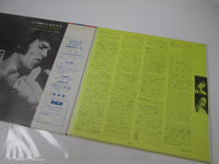Load image into Gallery viewer, ELVIS PRESLEY THAT'S THE WAY IT IS RCA SX-61 with OBI Japan LP Vinyl
